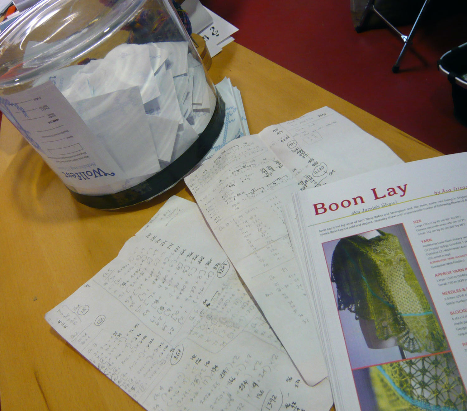 Boon Lay